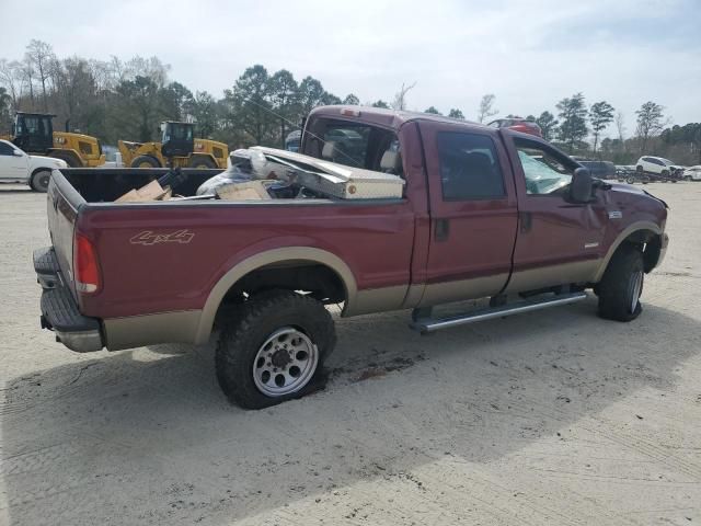 2005 Ford F250 Super Duty