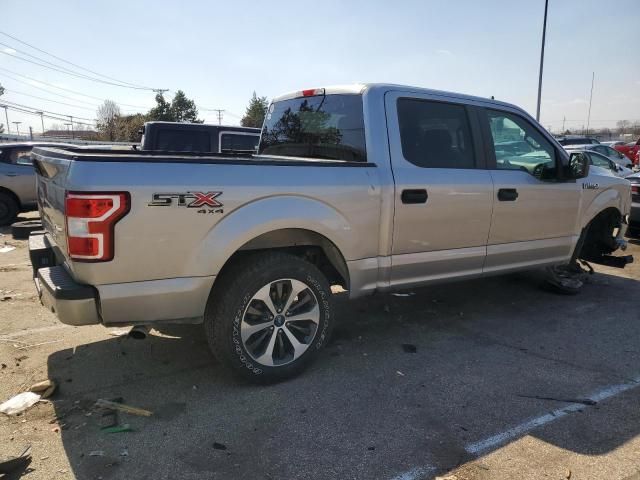 2020 Ford F150 Supercrew