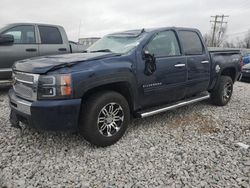 2011 Chevrolet Silverado K1500 LS en venta en Wayland, MI