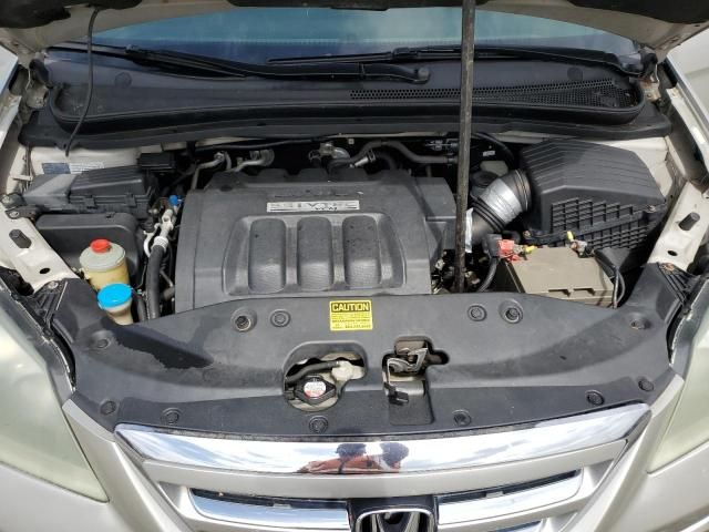 2006 Honda Odyssey EXL