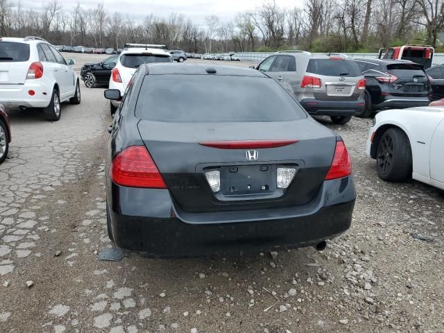 2007 Honda Accord EX