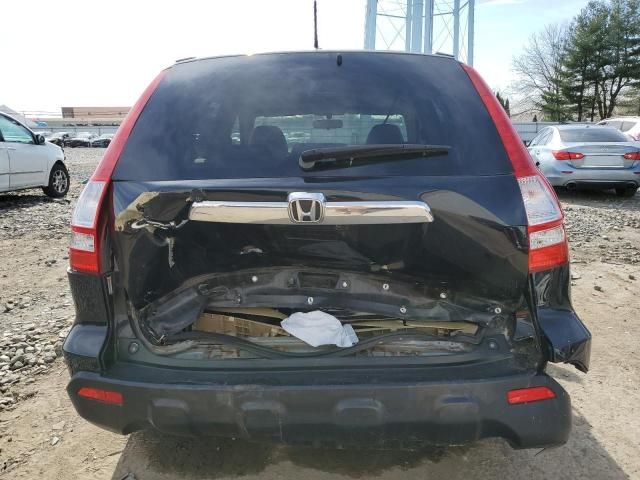 2007 Honda CR-V EXL