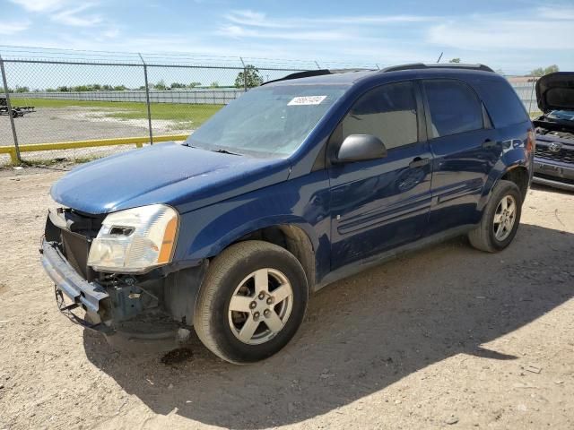 2008 Chevrolet Equinox LS