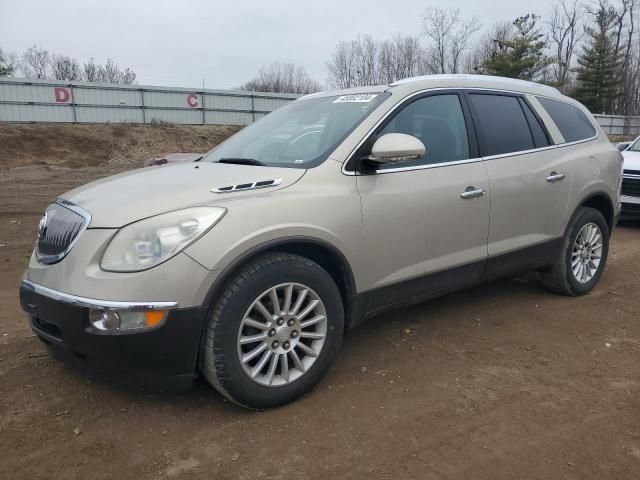 2011 Buick Enclave CXL