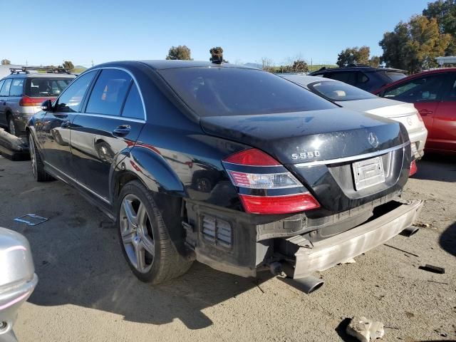 2008 Mercedes-Benz S 550