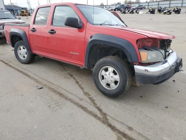 2005 Chevrolet Colorado