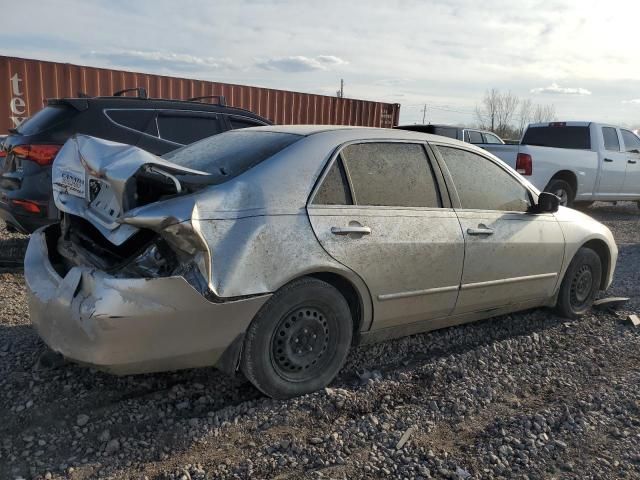 2007 Honda Accord LX