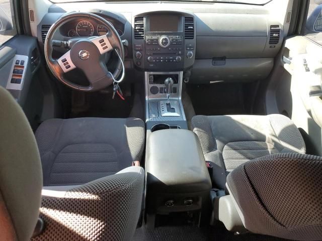 2012 Nissan Pathfinder S