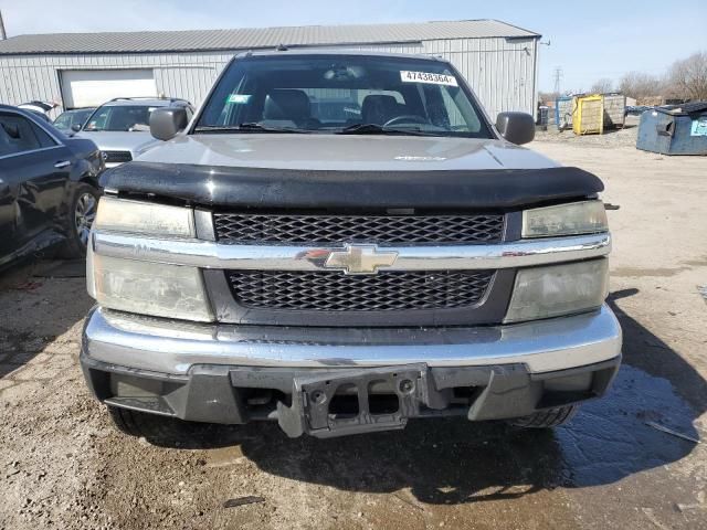 2004 Chevrolet Colorado