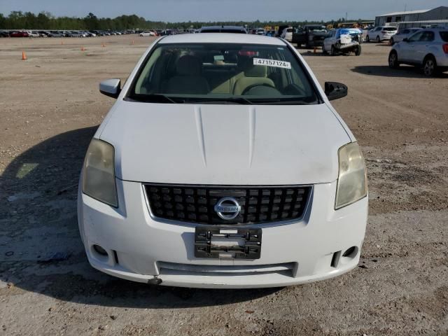 2008 Nissan Sentra 2.0