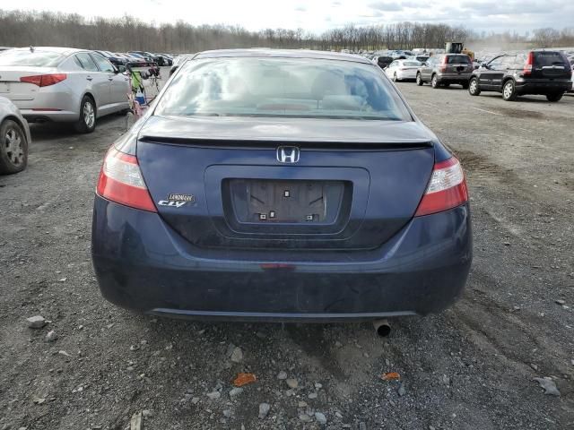 2007 Honda Civic EX