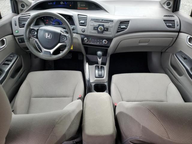 2012 Honda Civic EX