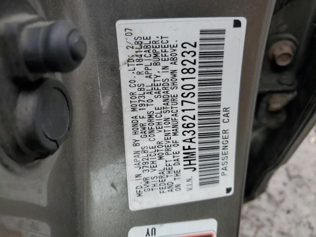 2007 Honda Civic Hybrid