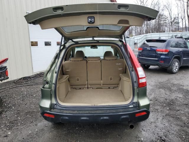 2007 Honda CR-V EX