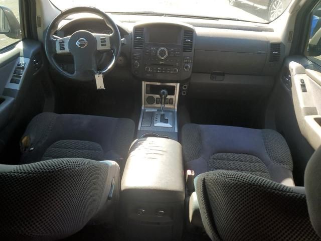 2008 Nissan Pathfinder S