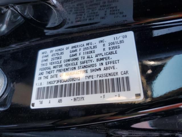 2010 Honda Accord EXL