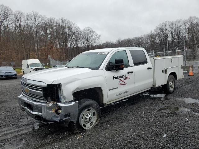 2018 Chevrolet Silverado C2500 Heavy Duty