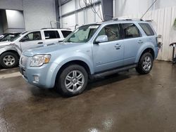 2008 Mercury Mariner Premier for sale in Ham Lake, MN