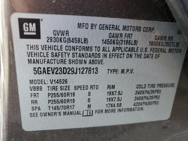 2009 Buick Enclave CXL