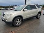 2008 GMC Acadia SLT-1