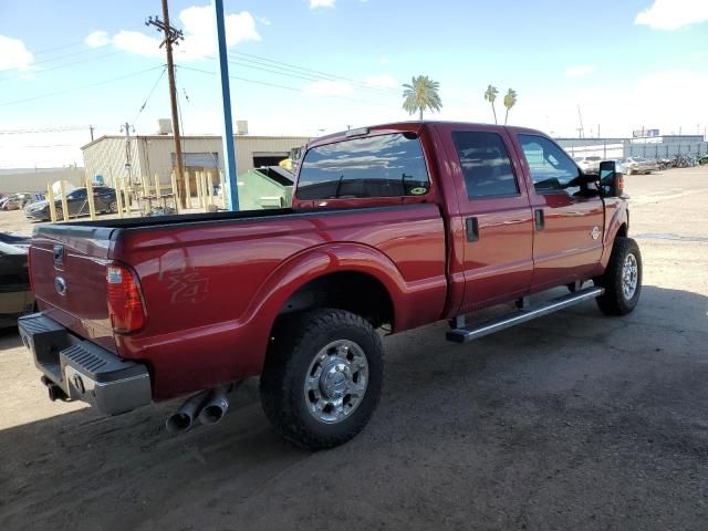 2016 Ford F250 Super Duty