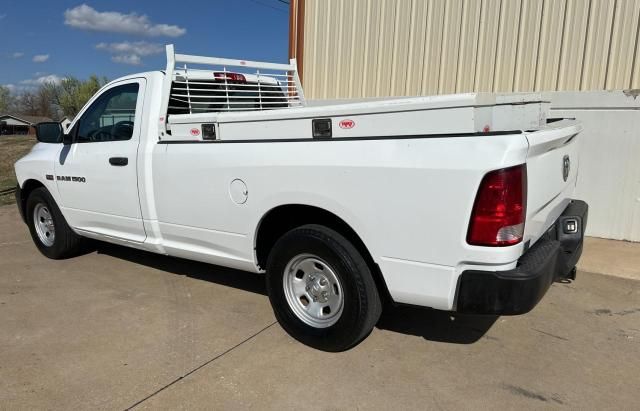 2015 Dodge RAM 1500 ST