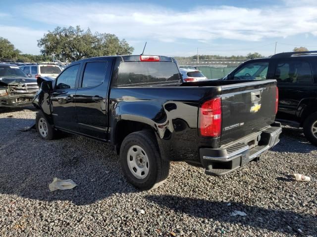 2020 Chevrolet Colorado