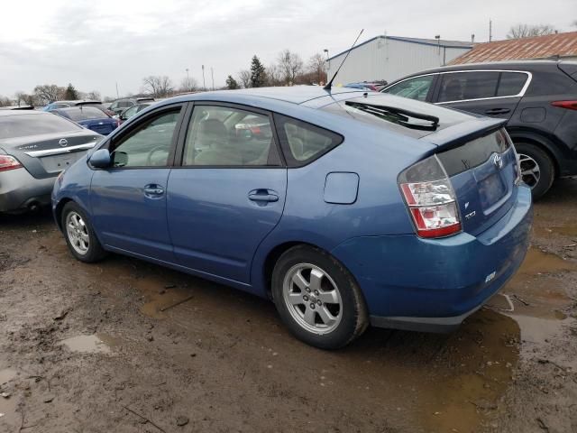 2005 Toyota Prius