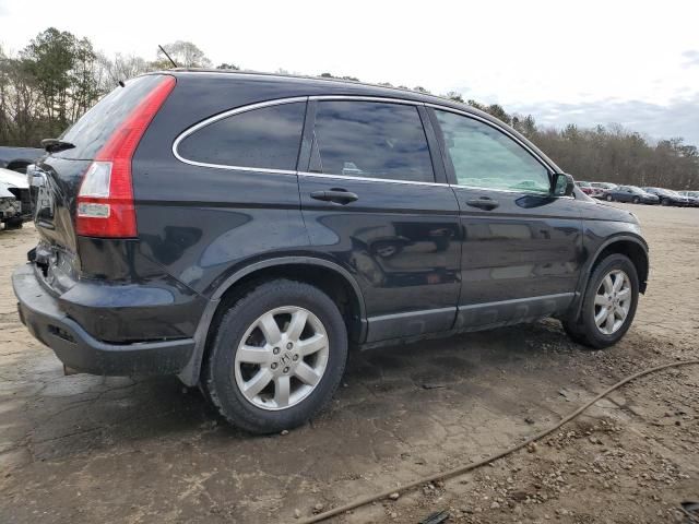 2008 Honda CR-V EX