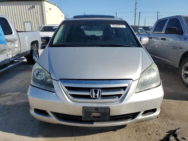 2006 Honda Odyssey EXL