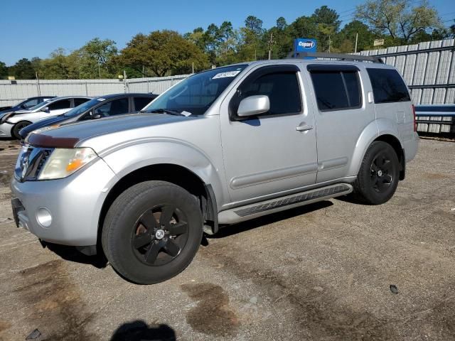 2012 Nissan Pathfinder S