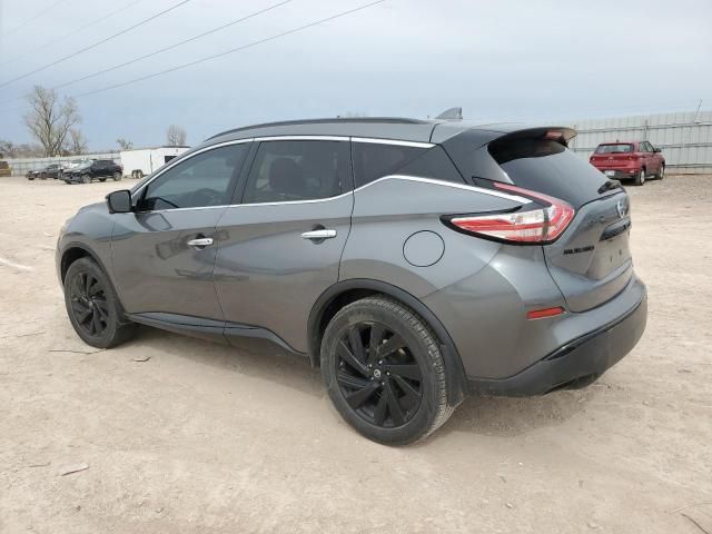 2018 Nissan Murano S