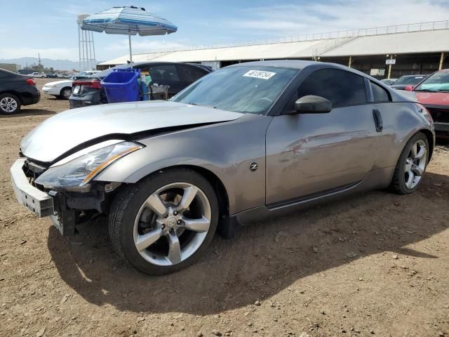 2008 Nissan 350Z Coupe