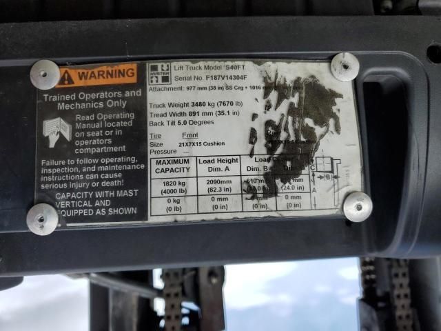 2008 Hyster ER Forklift