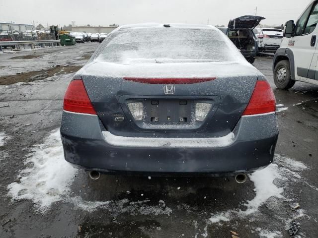 2007 Honda Accord EX