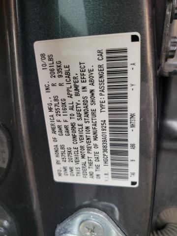 2009 Honda Accord EXL