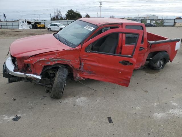 2005 Chevrolet Colorado