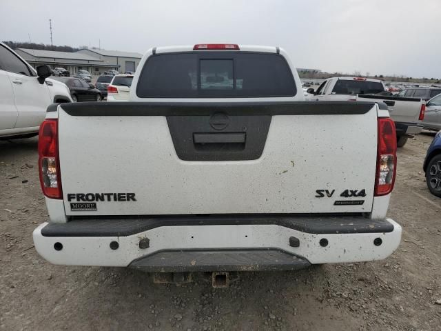 2021 Nissan Frontier S