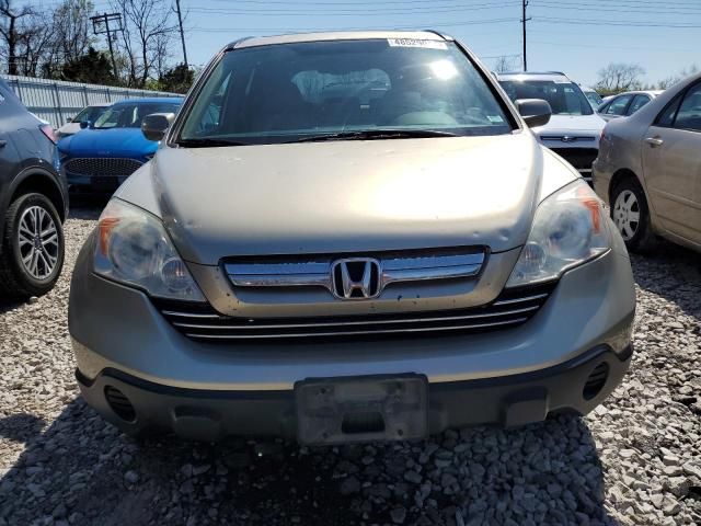 2008 Honda CR-V EXL