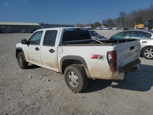 2004 Chevrolet Colorado