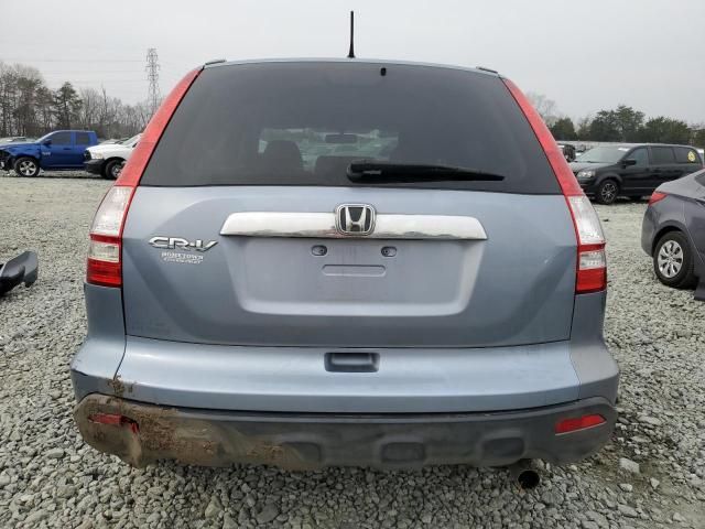 2009 Honda CR-V EX