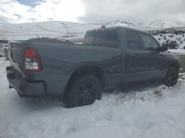 2021 Dodge RAM 1500 BIG HORN/LONE Star