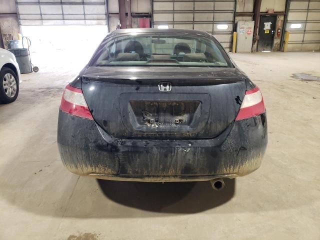 2007 Honda Civic EX