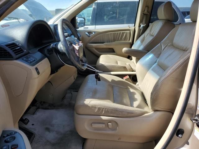 2006 Honda Odyssey EXL