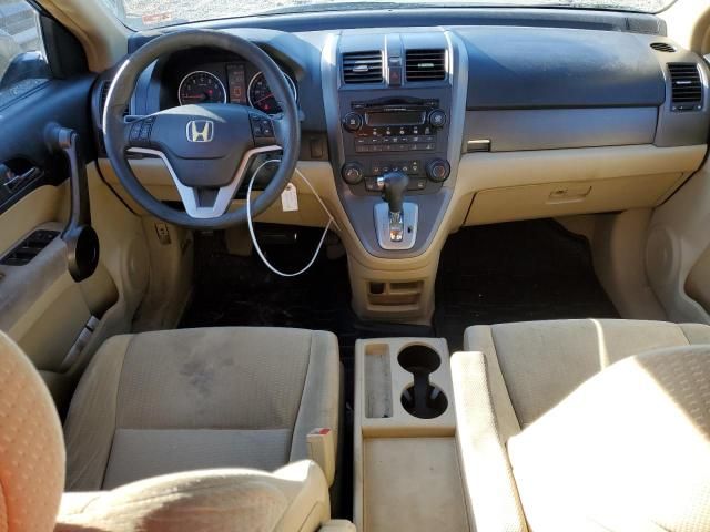 2008 Honda CR-V EX