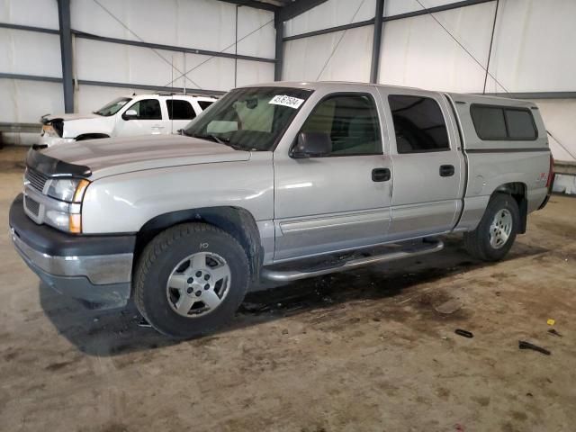 2005 Chevrolet Silverado K1500