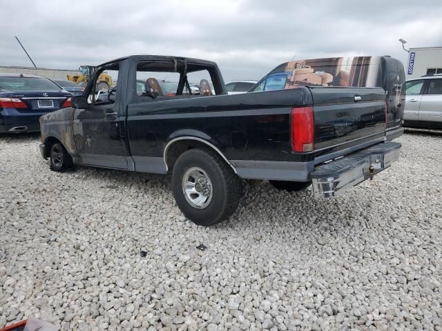 1995 Ford F150