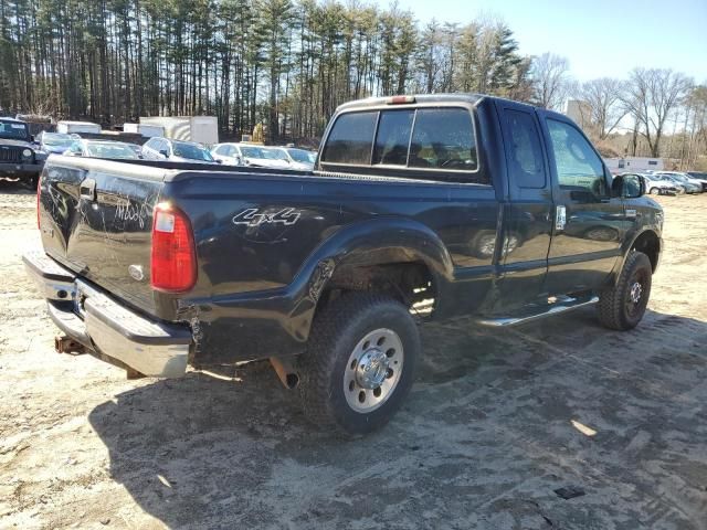 2005 Ford F250 Super Duty