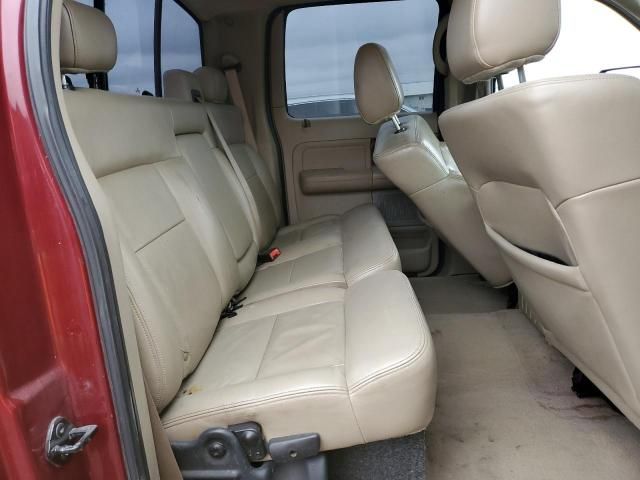 2006 Ford F150 Supercrew
