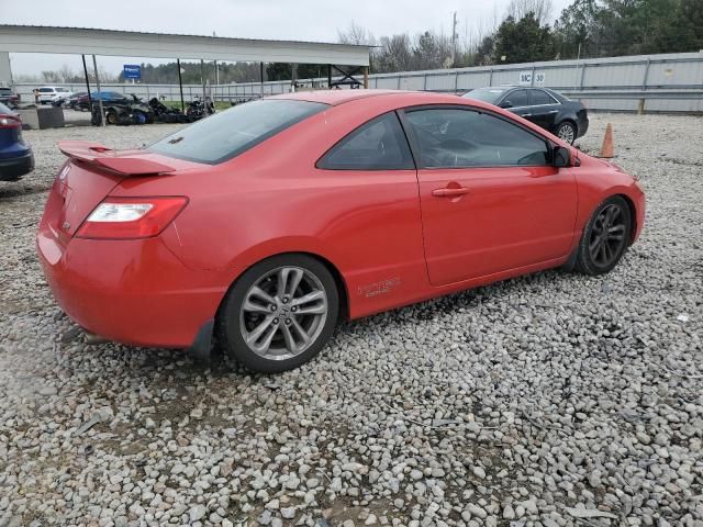 2007 Honda Civic SI